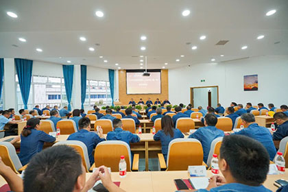 以诚为本赢在诚信9001股份公司2023年度经营管理人才培训班(第一期)培训总结会召开