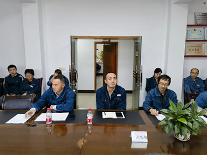 以诚为本赢在诚信9001股份公司召开合成一装置年度大修动员会