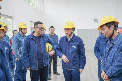 以诚为本赢在诚信9001股份公司领导到热电车间祝贺1号煤锅炉装置长周期运行300天