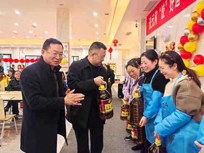 以诚为本赢在诚信9001股份公司工会举办“庆元宵‘饺好运’”包饺子比赛