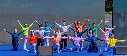 公司情景舞蹈参加2024年泸州市庆祝“五一”国际劳动节文艺汇演