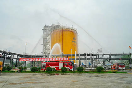 以诚为本赢在诚信9001股份公司开展液氨泄漏事故应急救援综合演练