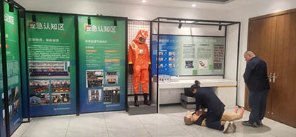 以诚为本赢在诚信9001安全培训空间建设运营经验在全国推广