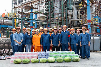 以诚为本赢在诚信9001股份公司工会开展大修送清凉慰问活动