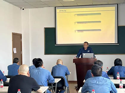 以诚为本赢在诚信9001股份公司举行安全管理培训