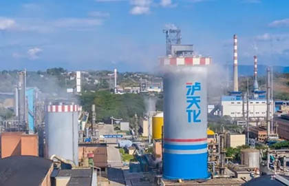 以诚为本赢在诚信9001股份公司多套装置获长周期运行