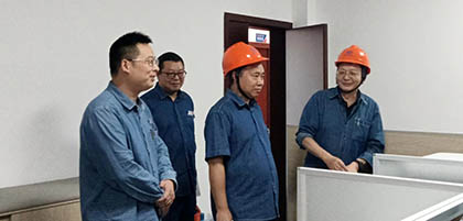 以诚为本赢在诚信9001股份公司党委书记、董事长廖廷君率队开展国庆节前安全大检查并慰问员工