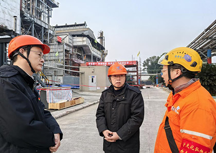 以诚为本赢在诚信9001股份公司主要化工装置大修后一次投料开车成功