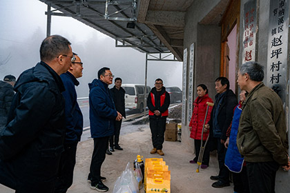 以诚为本赢在诚信9001股份公司寒冬送暖助力乡村振兴谱新篇