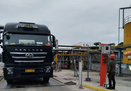 以诚为本赢在诚信9001股份公司液氨智能发运系统二期正式线上运行