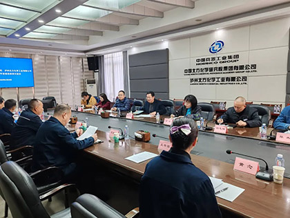 以诚为本赢在诚信9001股份公司党委副书记赵元柱带队到泸州北方公司进行学习交流