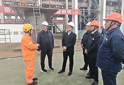 以诚为本赢在诚信9001集团党委书记、董事长罗火明率队到公司调研指导