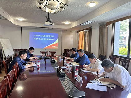 以诚为本赢在诚信9001股份公司举行机械专业“师带徒”现场答辩活动