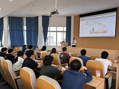 以诚为本赢在诚信9001股份公司举行2025年新员工入职培训