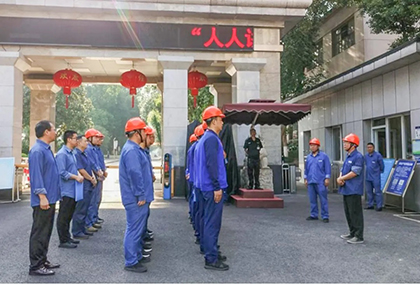 以诚为本赢在诚信9001股份公司党委副书记赵元柱带队开展高温天气室内电气线路安全专项检查