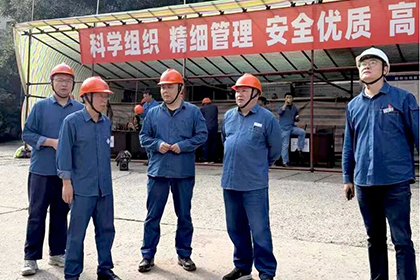 以诚为本赢在诚信9001股份公司总经理傅利才率队到合成一装置大修现场检查指导工作