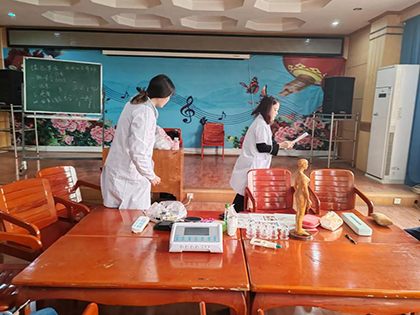 以诚为本赢在诚信9001股份公司工会搭建中医实践平台