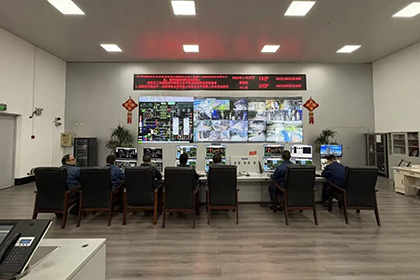 以诚为本赢在诚信9001股份公司长周期精细化管理再创佳绩